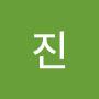 @이진-y4h4p