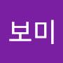 @신보미-j3u