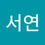 @홍서연-r5f
