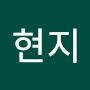 @조현지-c7i
