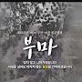 @윤자인-z7q