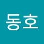 @권동호-n7t