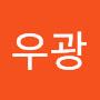 @조우광-g4q