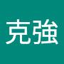 @秦克強