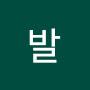 @발렌베르크