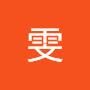 @謝雯-l1d