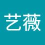 @段艺薇