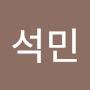 @강석민-e7s