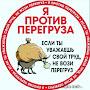@Aleksei-31rus