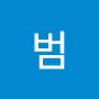 @밤범-f8l