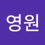 @최영원-n9p