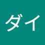 @コウダイ-r1v