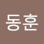@한동훈-m9y