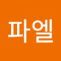 @라파엘-m6m