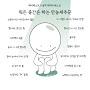@몰루-r5b