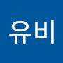 @유비쿼터스-h6e