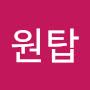 @원탑-k9c