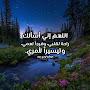 @روبين-ن6ح