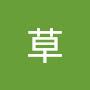 @霞草-k9v