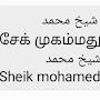 @sheikmohamed7571