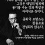 @내차로아이슬란드