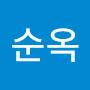 @홍순옥-q8i