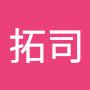 @熊野拓司