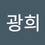 @박광희-m3n
