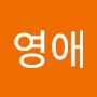 @이영애-q7w