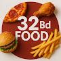 @32bdfood75