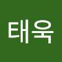 @강태욱-d8v