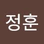 @이정훈-d2w9i