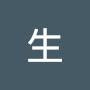 @先生-r1v
