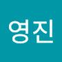 @이영진-y7y