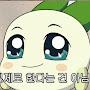 @sarangTV7070