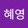 @백혜영-m1r
