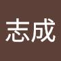 @張志成-x1f