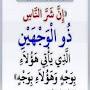@fuadhaji1132