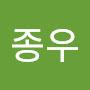 @최종우-t2w