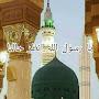 @Imran-Quraishee