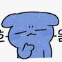 @파란-댕댕이