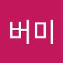 @bumheee1212