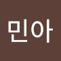 @상경-d2o