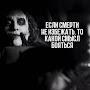 @AbonentAbonent-o5h