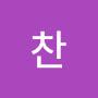 @찬-r3m