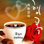 @수봉-c6p