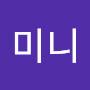 @미니-q9o32