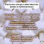 @Карина-м1ш8х