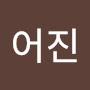 @어진-m5j
