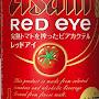 @redeye72